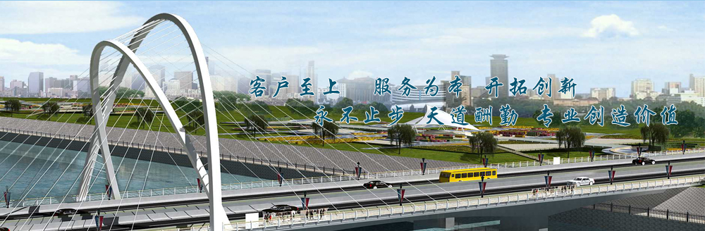濟(jì)寧市眾力礦山設(shè)備制造有限公司