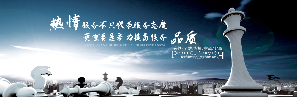 濟(jì)寧市眾力礦山設(shè)備制造有限公司